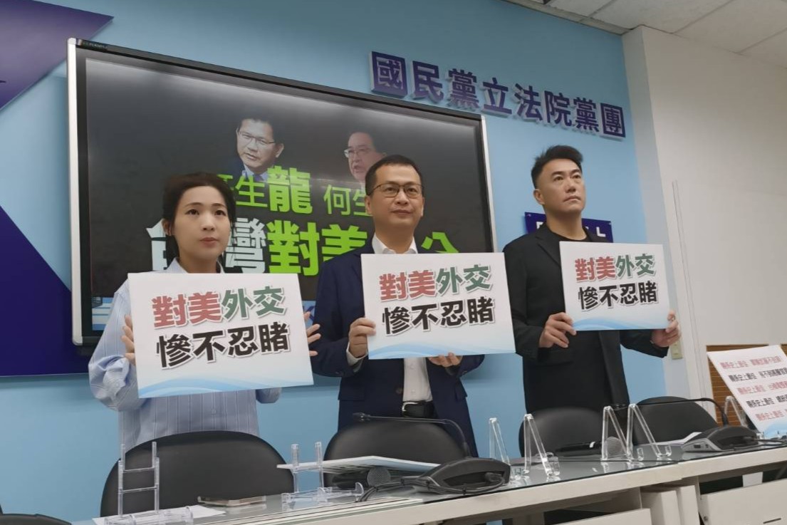 對美外交系統出現「兩個太陽」！藍營諷：「既生龍，何生燮」林佳龍吳釗燮瑜亮情結