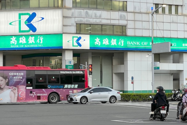 房貸額度沒縮水？金管會喊話：銀行自控不能當拒貸藉口