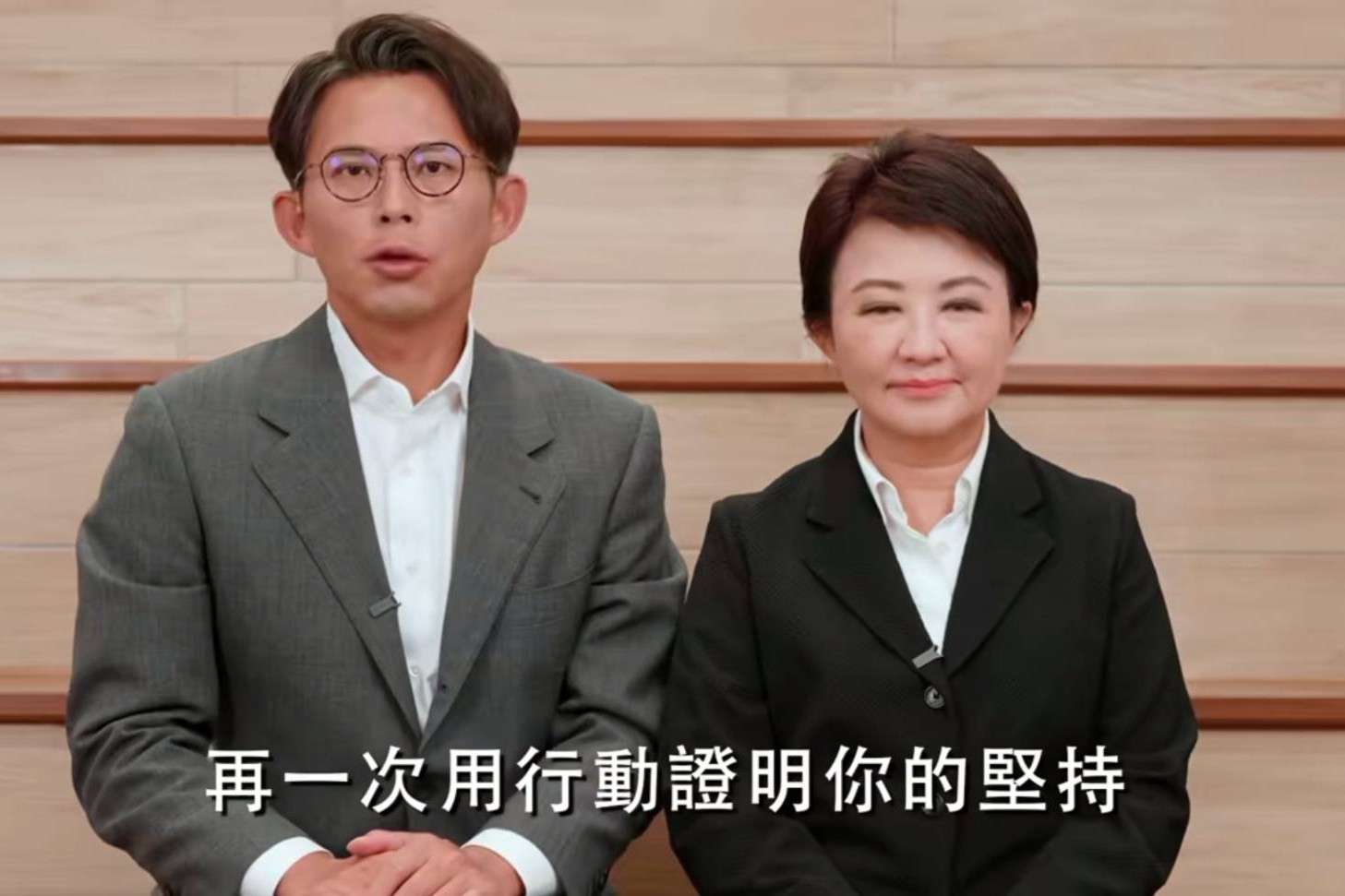 台中市長盧秀燕(右)與民眾黨主席黃國昌(左)再度連袂拍反罷廣告圖翻攝自國民黨官網