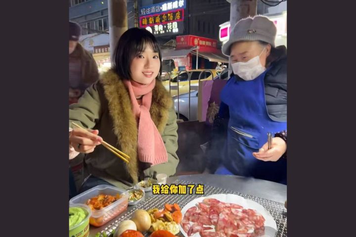 首爾平替！品咖啡 看山景 韓國人流行到貴陽過周末