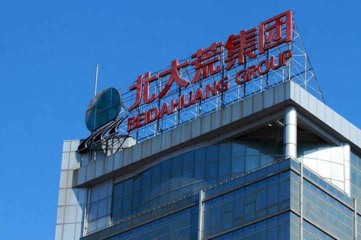 66億補稅吞掉全年獲利！陸農業龍頭北大荒連吞兩根跌停 市值蒸發逾230億
