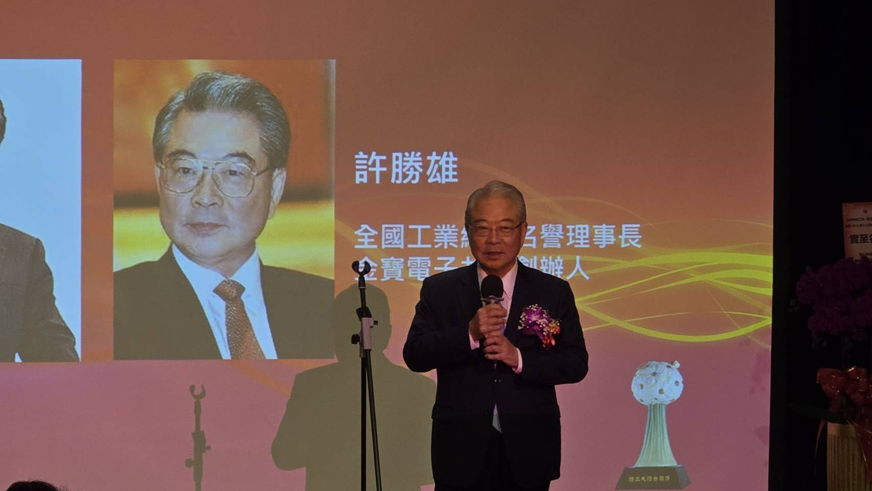 工總名譽理事長許勝雄5日指出，美中爭霸已經停不下來，還將持續下去。圖/記者宋秉忠攝