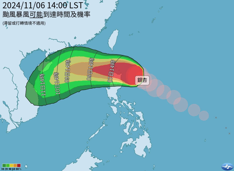 中颱銀杏預測路線。圖/取自中央氣象署