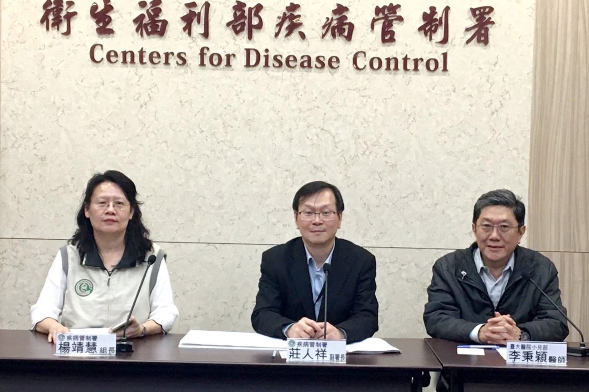 證實罹患胃癌　衛福部次長莊人祥：祖上有燒香