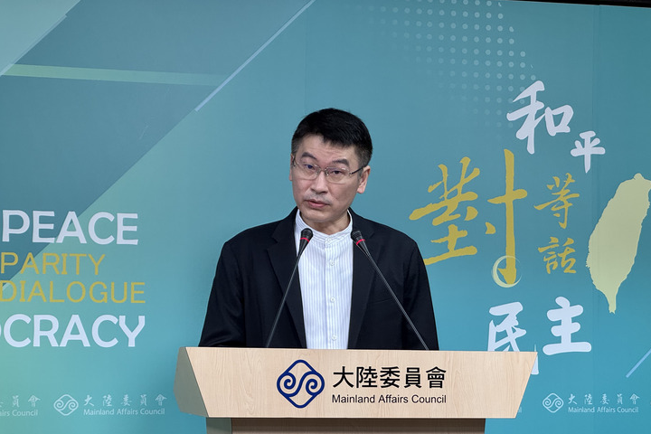 台灣青年張立齊因擁有大陸「定居證」被註銷台灣身分，陸委會強調，「不要心存僥倖，挑戰政府執法決心」。圖/中央社