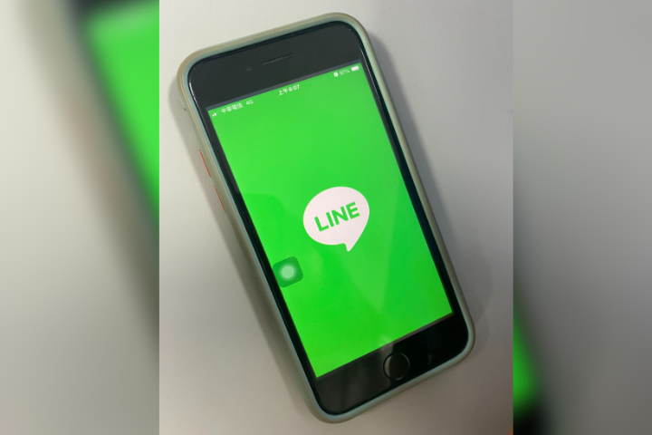 LINE社群聊天推出「新功能」！不怕訊息被洗版