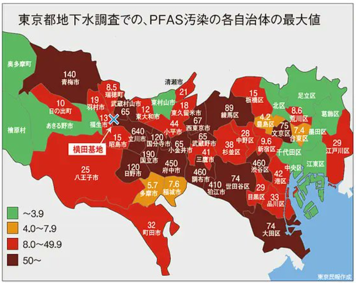 東京都地下水驗出PFAS分布圖。圖/取自KASATA《推特》