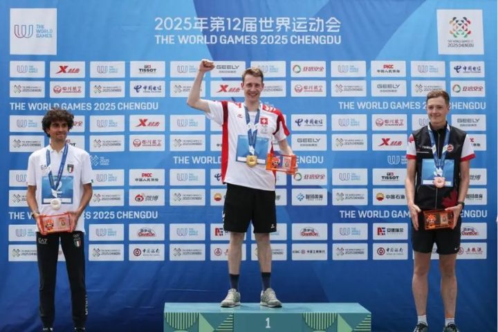 成都世運會誕生首金　瑞士選手奪徒步定向中距離桂冠