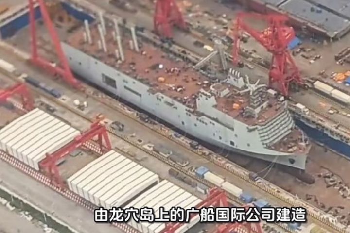 最新影像則顯示，廣州龍穴島廣船國際政建造一艘無人潛航器母艦。圖/翻攝自鷹揚天上公眾號影片