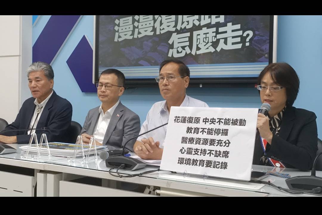馬太鞍堰塞湖再遇五級地震恐二次潰決！李鴻源憂：水多洩光但還有2.5億噸泥沙