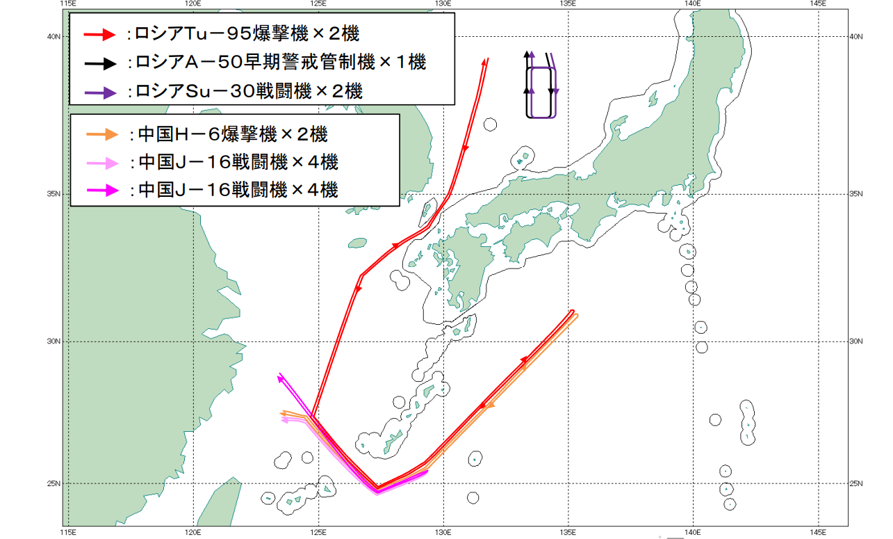 12月9日，中俄戰機在東海、日本四國太平洋海域、宮古海峽進行長程聯合巡航。圖/取自防衛省統合幕僚監部