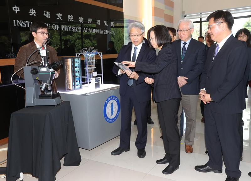  中研院自製5位元超導量子電腦 台灣成世界前段班