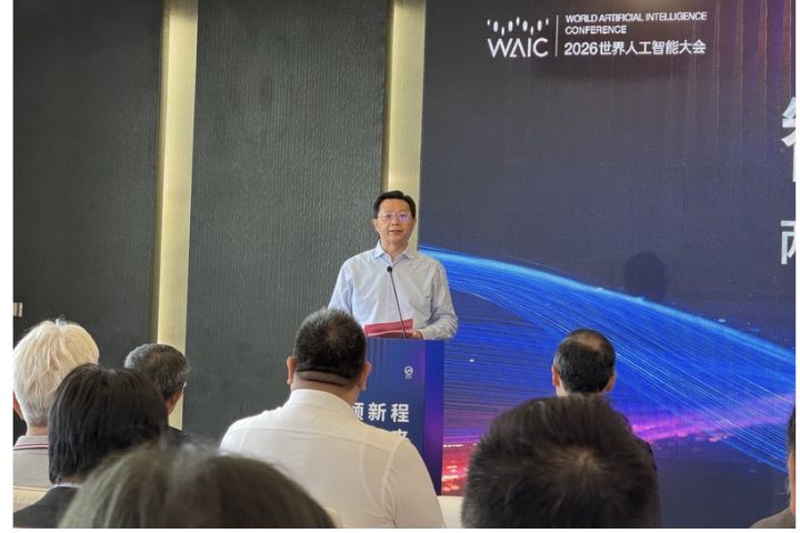 2026世界人工智能大會，18日上午在上海世博中心召開「兩岸人工智能融合發展創新論壇」，大陸國台辦副主任潘賢掌出席致詞。圖/中央社