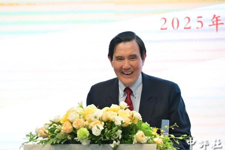 前總統馬英九今天（26日）在敦煌的活動上表示，自己支持兩岸「和平民主統一」，強調和平是絕不能動武。圖/取自中評社