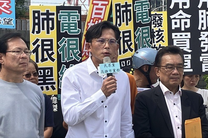 白營考察興達電廠 黃國昌批台電對出包廠商中鼎「呵護備至」名字都不敢講