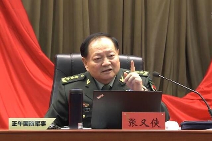 《華日》獨家：中國最高將領張又俠遭控收賄　向美國洩漏核機密