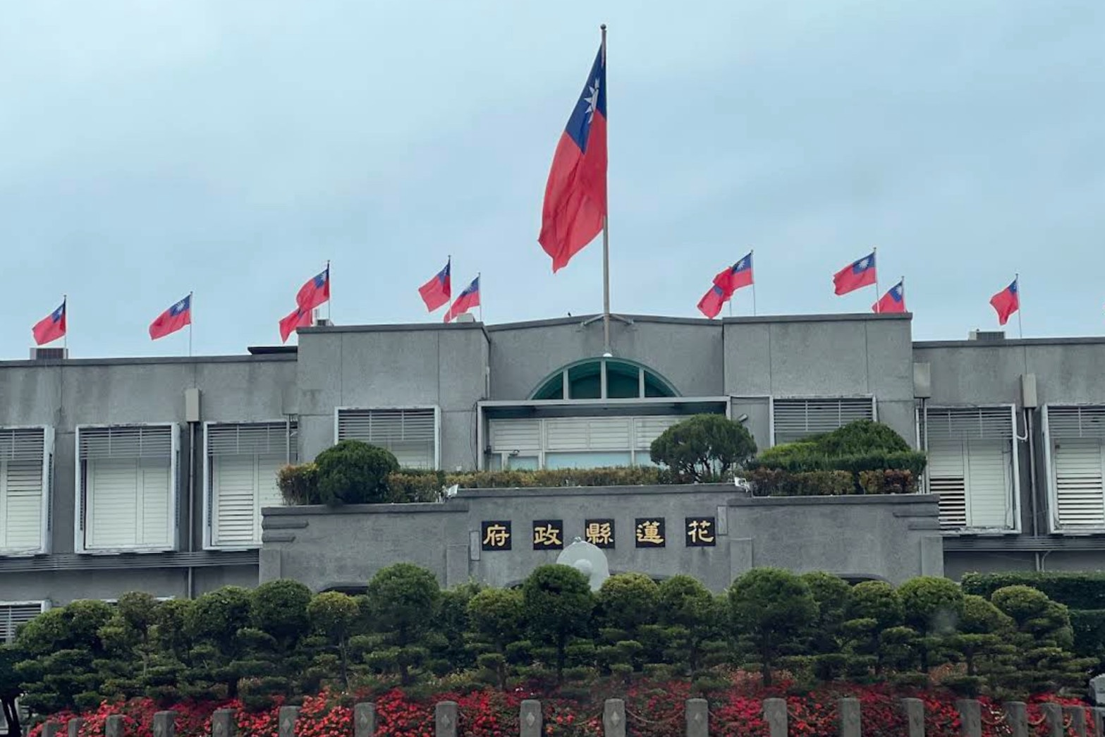 花蓮地檢署21日晨指揮調查局台南市調查站與花蓮縣調查站，派員前往花蓮縣政府觀光處與地政處調閱資料，檢調懷疑台南某光電廠商於花蓮建置光電場過程中涉嫌圖利。圖/取自Epson Chen Google Maps