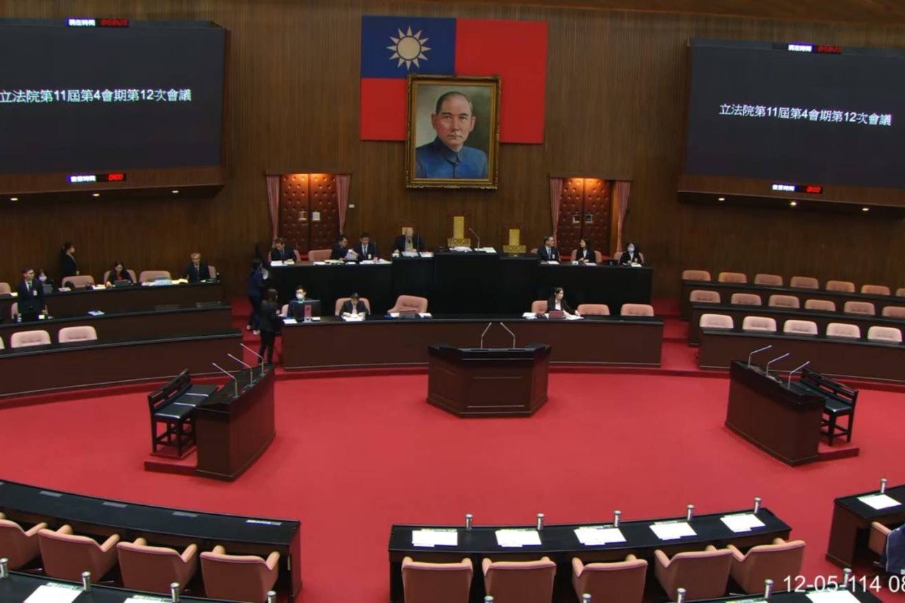 中天能重返52台？藍營提案《衛星廣播電視法》逕付二讀　