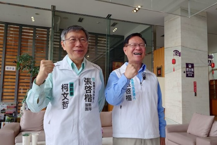 藍白整合進入倒數！嘉義市長民調決戰　翁壽良、張啓楷拚場搶出線