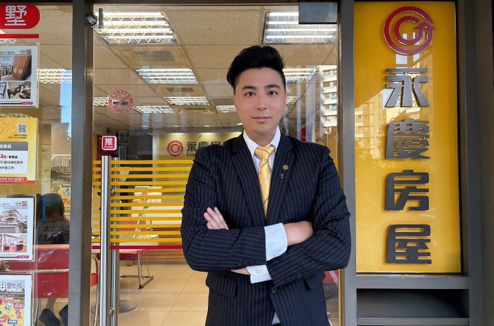 業務新人首年72萬收入有保障　永慶房屋打造安心、可專注誠實服務的職場