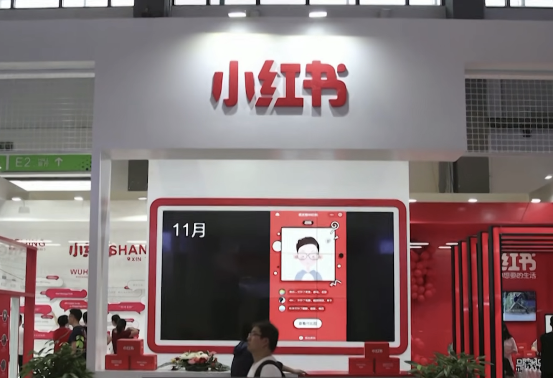 TikTok未來仍在未定之際，大量「TikTok 難民」已湧入以中文為主的社交媒體「小紅書」。圖/翻攝自The Business Times YouTube頻道