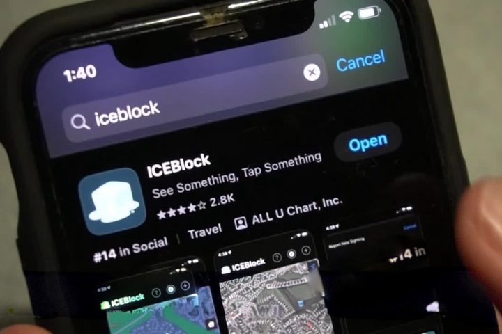 美議員施壓Google、Apple下架可追蹤移民探員App