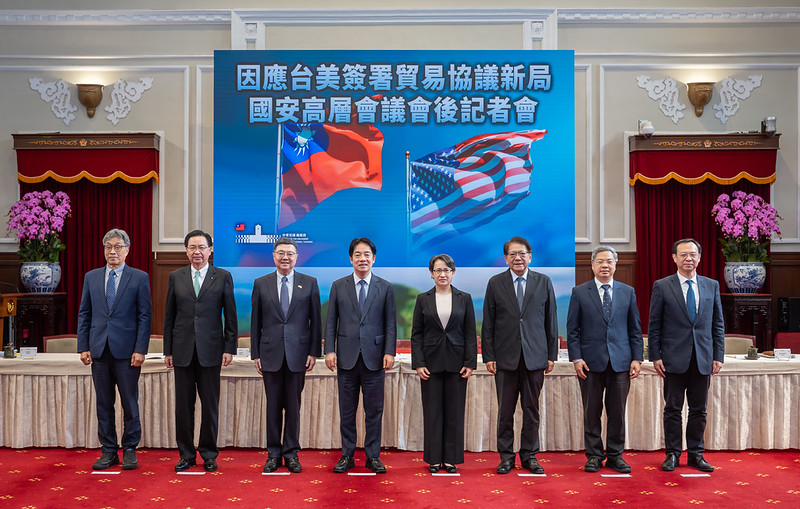 【梅花社論】台美對等貿易協定    成就美國再次偉大