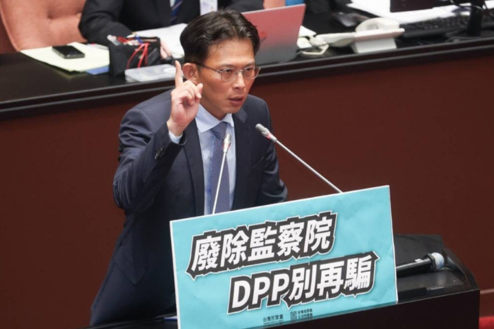 陳菊說末代 監委卻不買單？民眾黨酸：這群人臉皮比憲法還厚