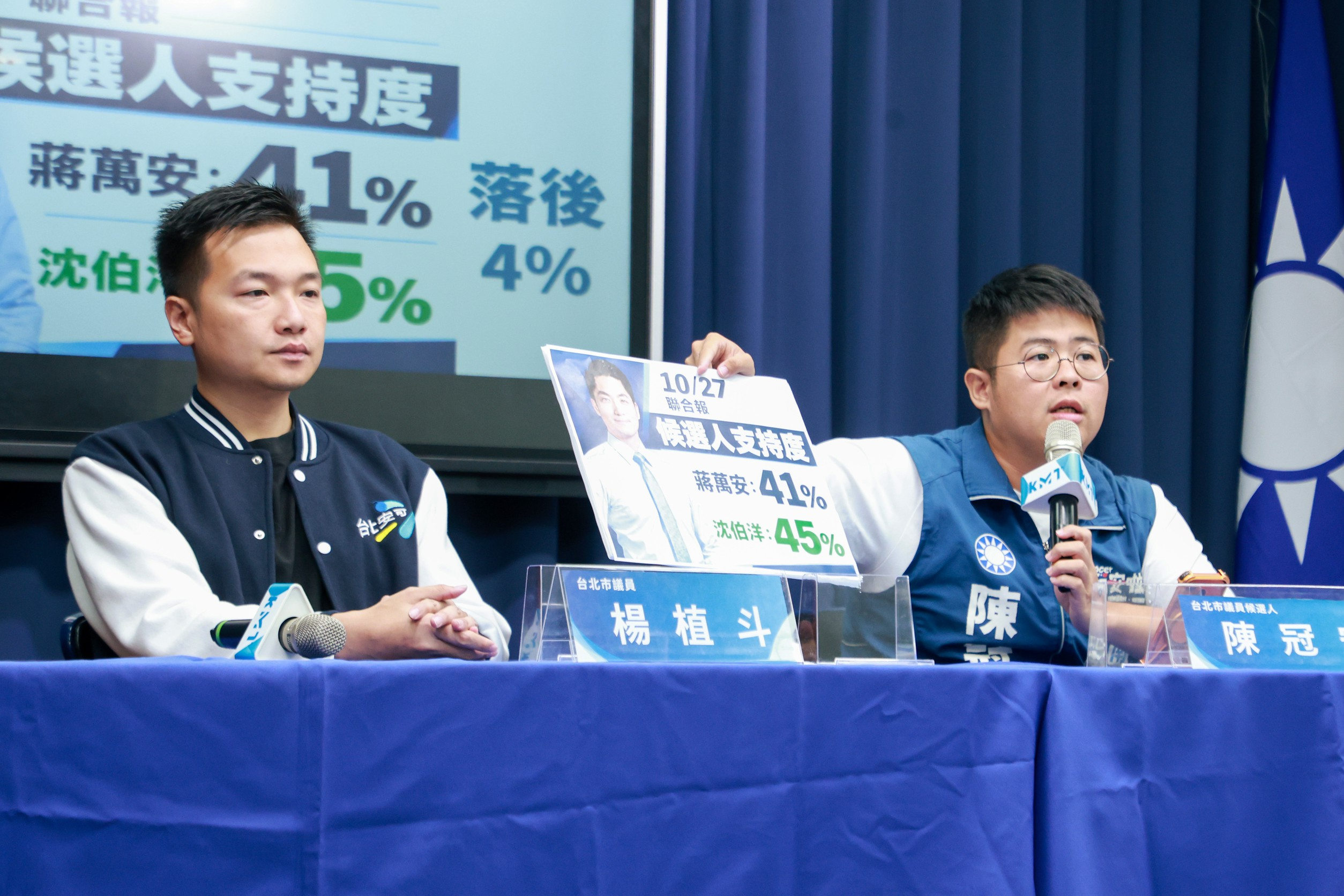 首投族女孩代蔣萬安抽籤遭出征　國民黨促沈伯洋：快阻止側翼幹髒活