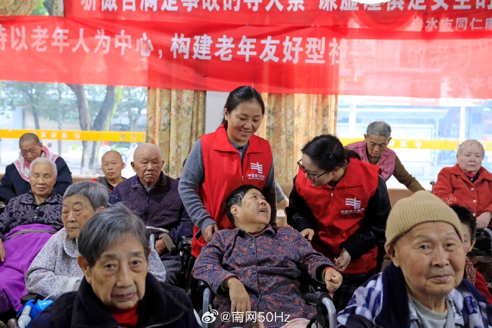 大陸出生率逼停幼兒園 轉型社區養老數量仍嫌不足