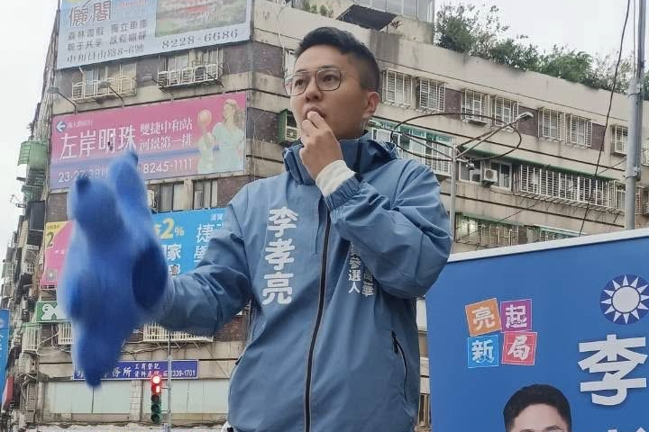 雙重國籍、兵役爭議持續延燒　李孝亮宣布退選市議員