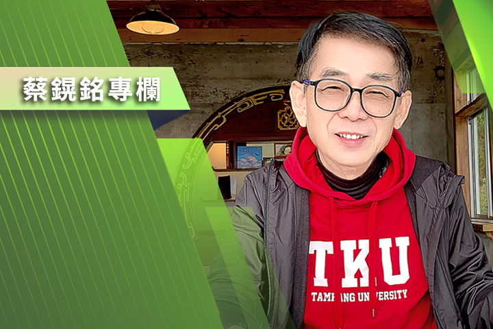 【​​​​​​​蔡鎤銘專欄】川普飛北京求和？美中三年休戰的虛與實