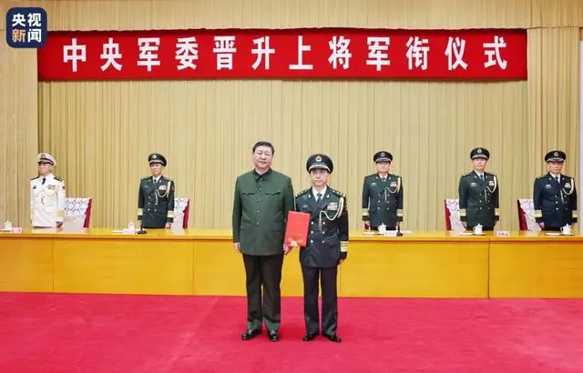 中共軍委主席習近平7月9日晉升軍委政工部副主任何宏軍為上將。圖／取自央視新聞