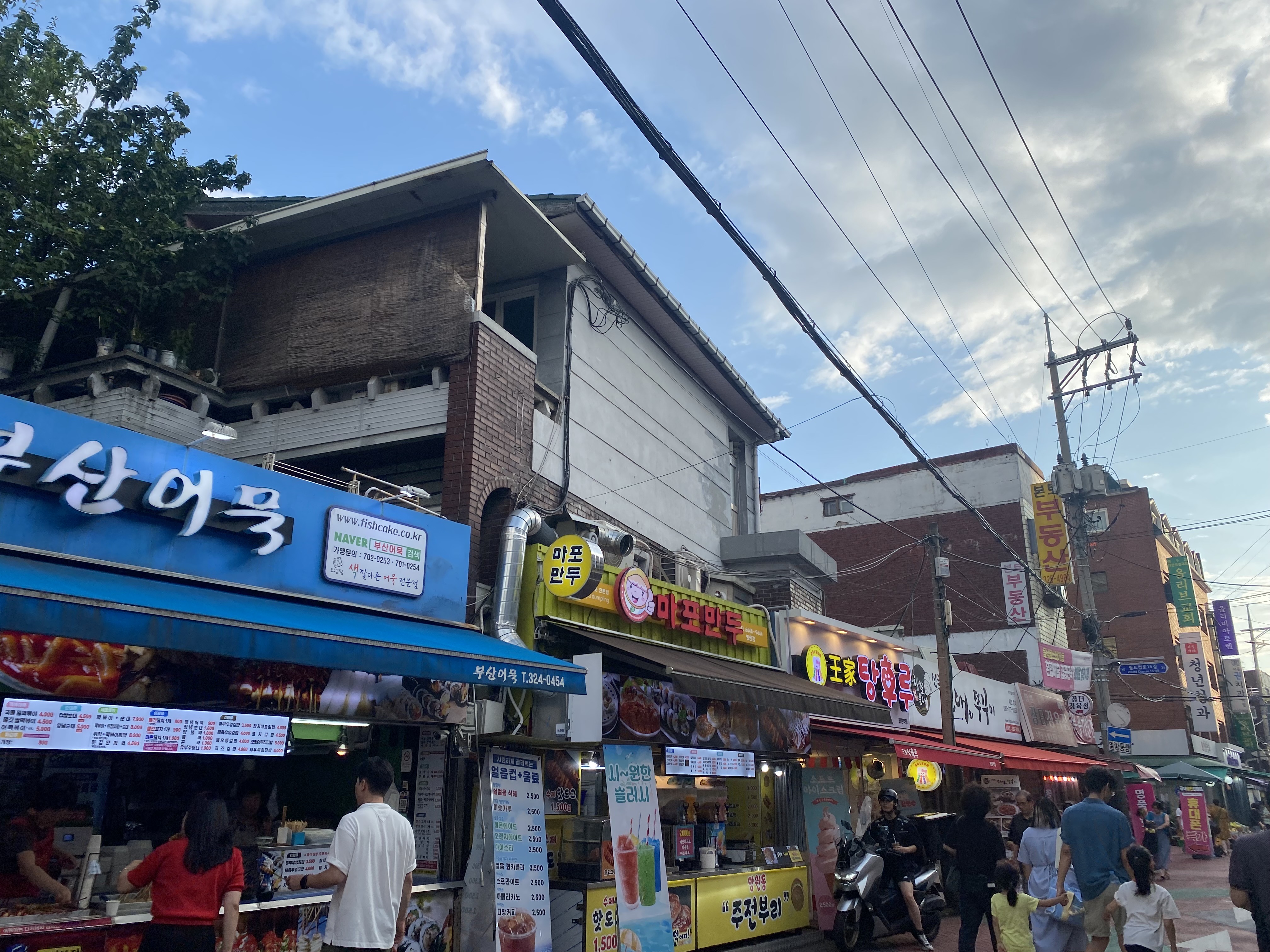 韓國文化體育觀光部推出16個不同的旅遊專案，吸引大陸遊客。圖/梅花新聞網