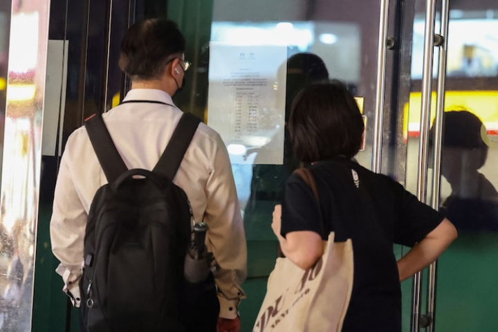 全真瑜珈全面歇業！500員工恐受波及　勞動局啟動工資墊償