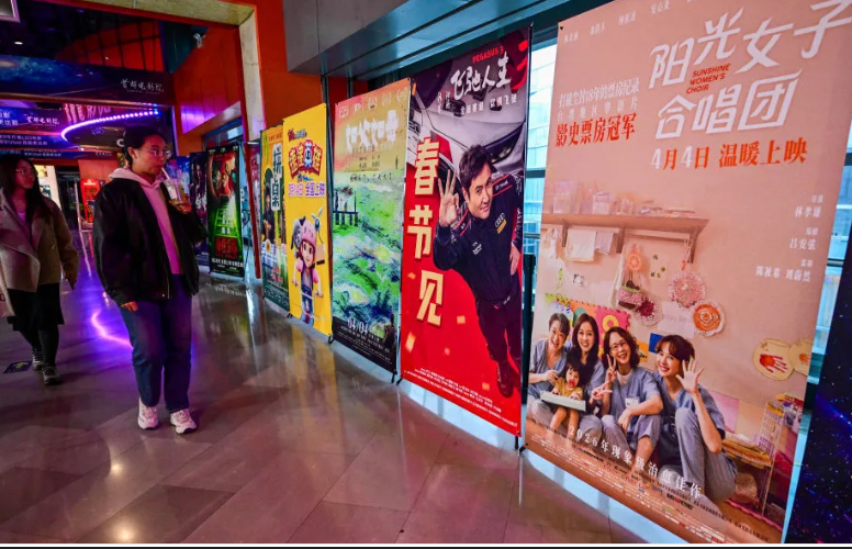 國台辦助推　春假檔期罕見有四部台灣電影登陸