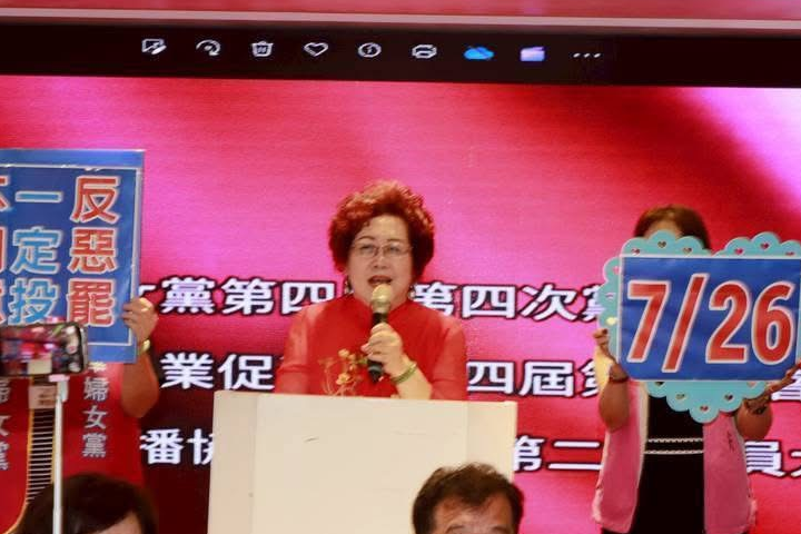反惡霸不缺席！中華婦女黨：唯有罷免失敗 台灣才不再被民進黨綁架