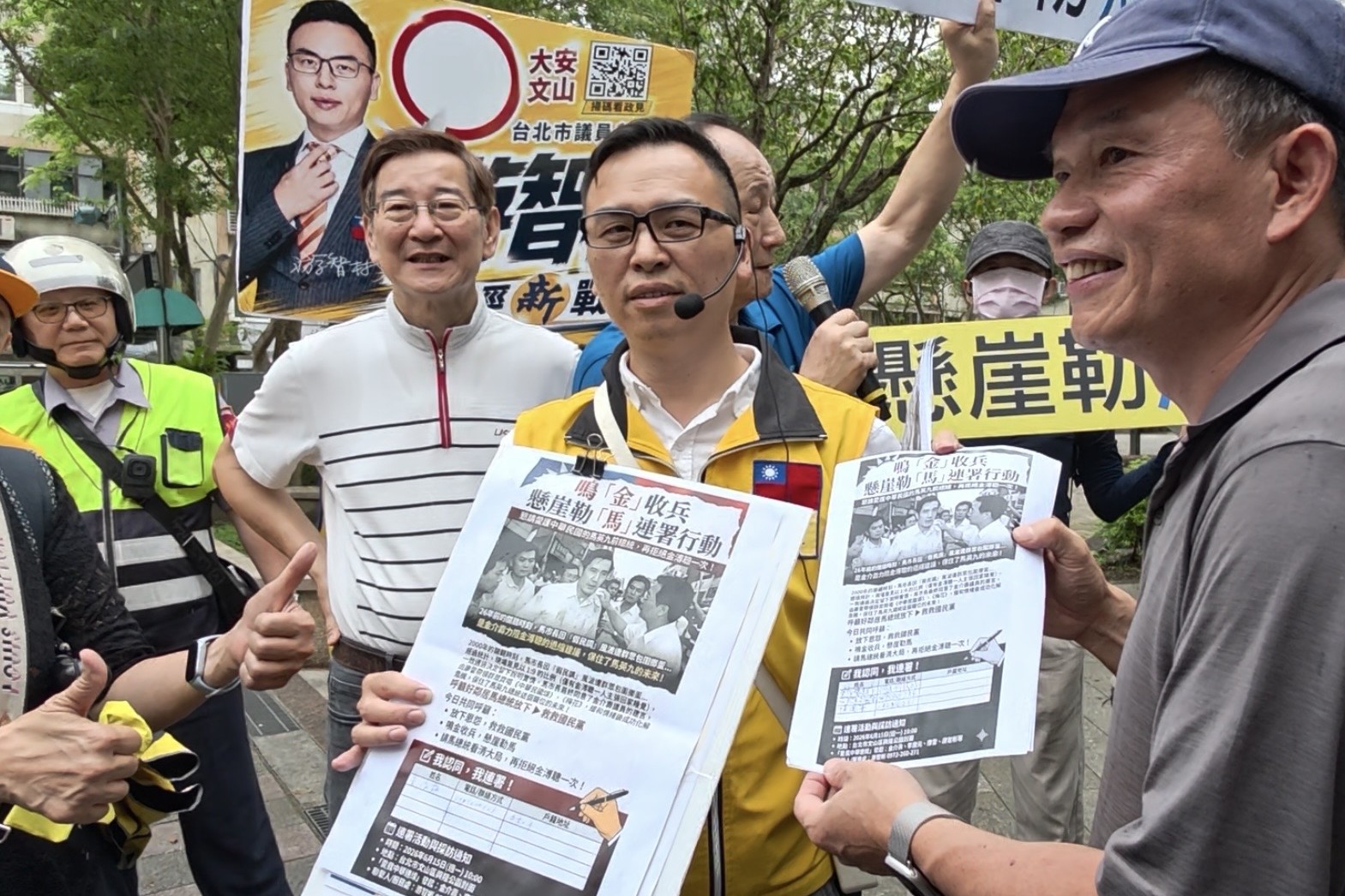 新黨赴馬英九家門連署　喊話「再拒絕金溥聰一次」