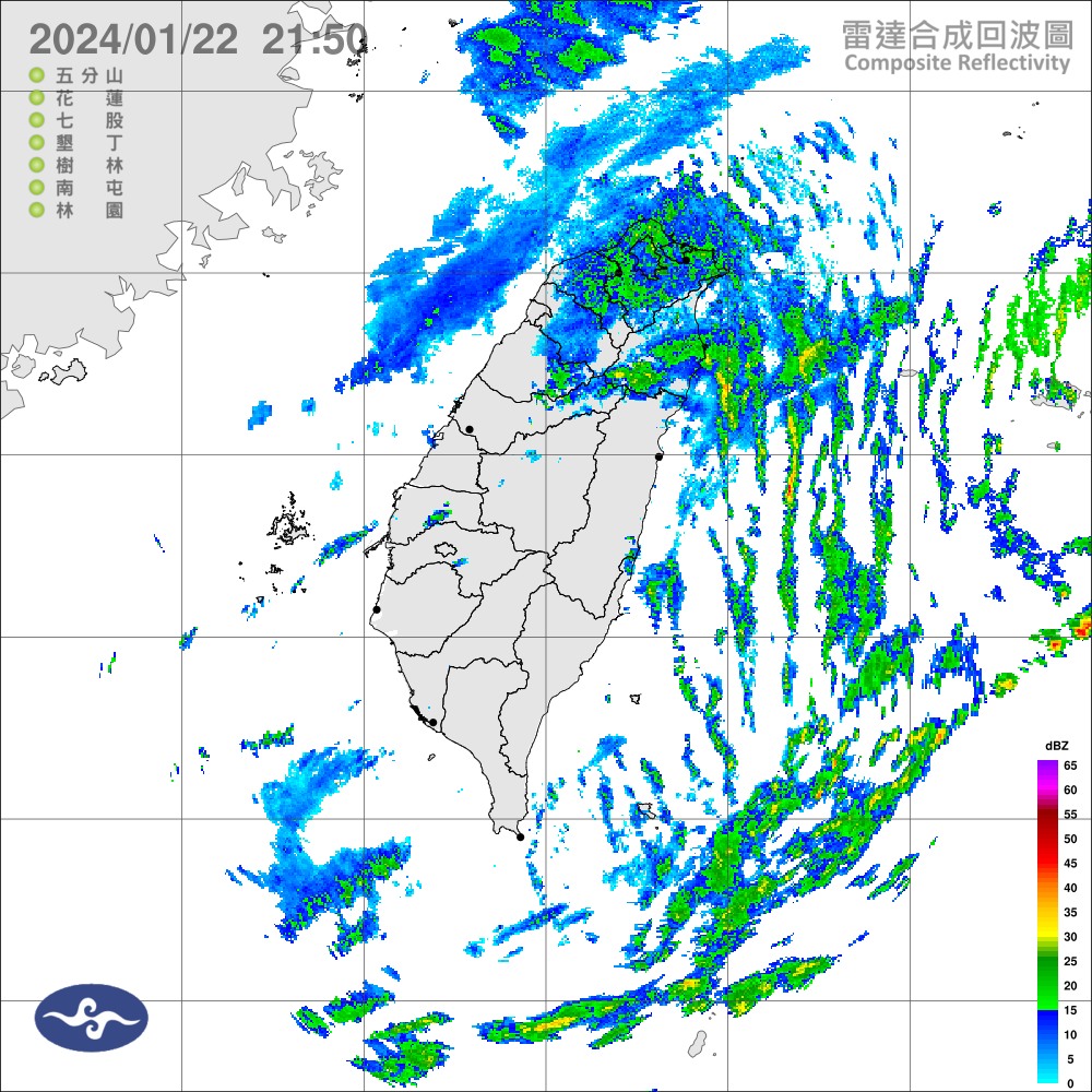 華南雲雨區東移，北部東北部有明顯降雨。圖/取自中央氣象署