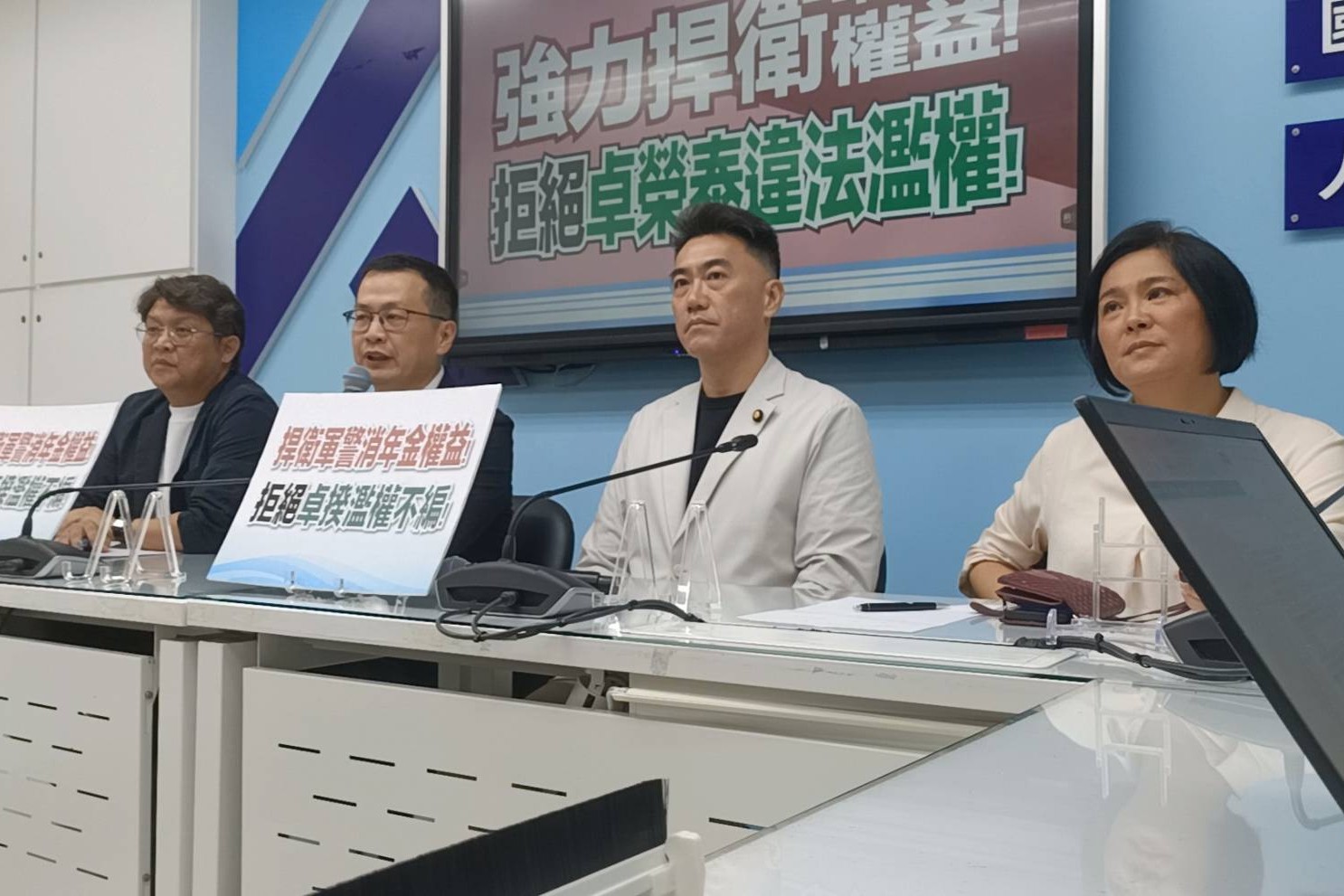 捍衛軍警消權益　藍：一定支持民眾黨團對總預算提復議