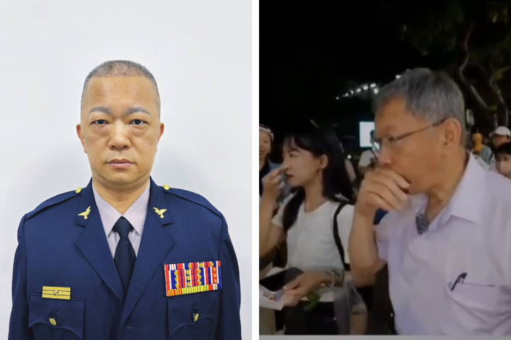 「誤噴辣椒水」丟官後竟升官！周俊銘調台北市警局警政監