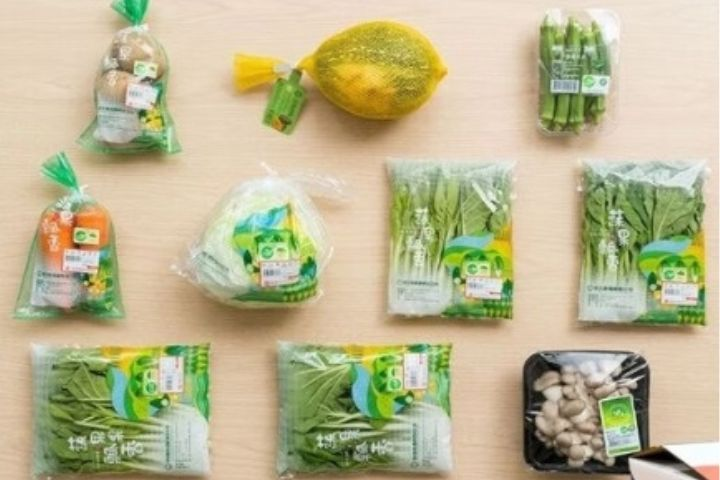 穩定民生菜價　北農啟動蔬菜平穩機制　冷凍蔬菜首次上市