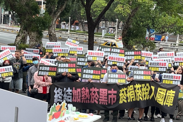 勿上架--【有片】新閣上任政院首場陳抗　民團籲加熱菸依法上市菸捐菸稅助國庫