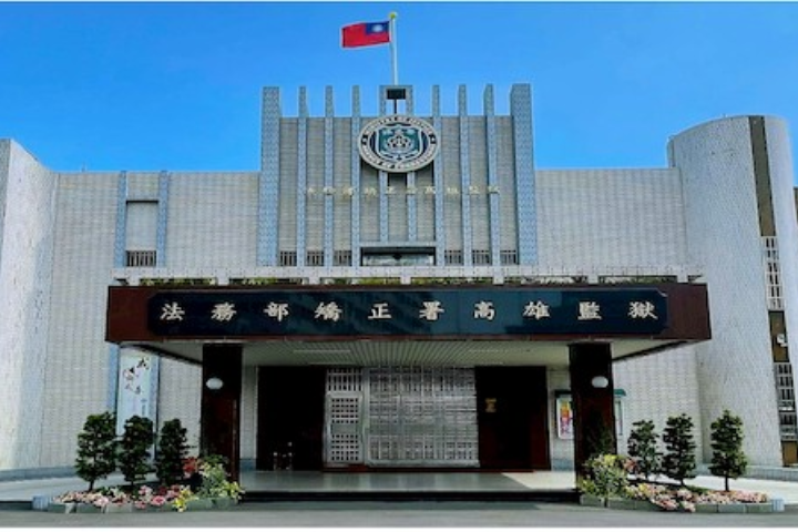 高雄監獄挾持案10年後：凌晨5點的槍聲 仍是檢察官最沉重的遺憾