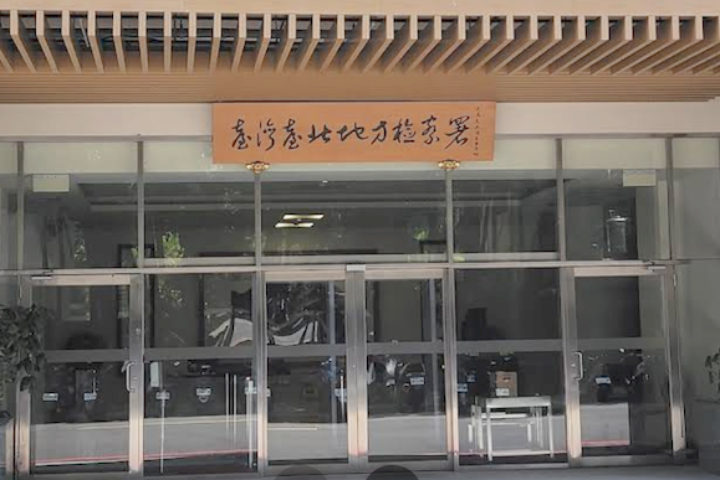 曹興誠爆婚外情照片案　謝寒冰獲北檢不起訴