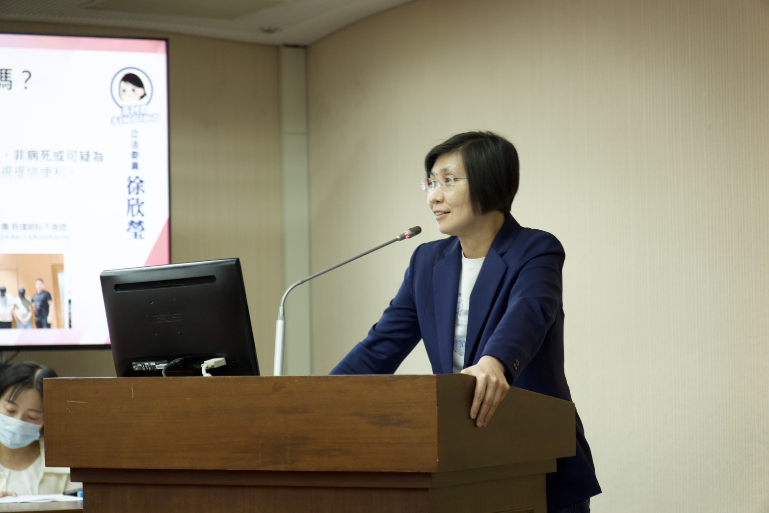 質疑「新青安」排擠弱勢資源！徐欣瑩要求推動「一頁式風險揭露書」防範青年財務風險