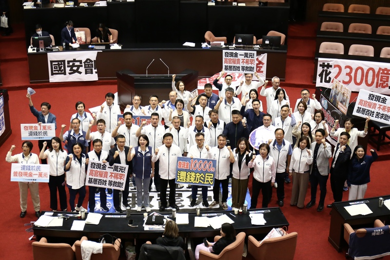 【陳朝平專欄】別想拿你我的錢去擦能源政策的髒屁股!