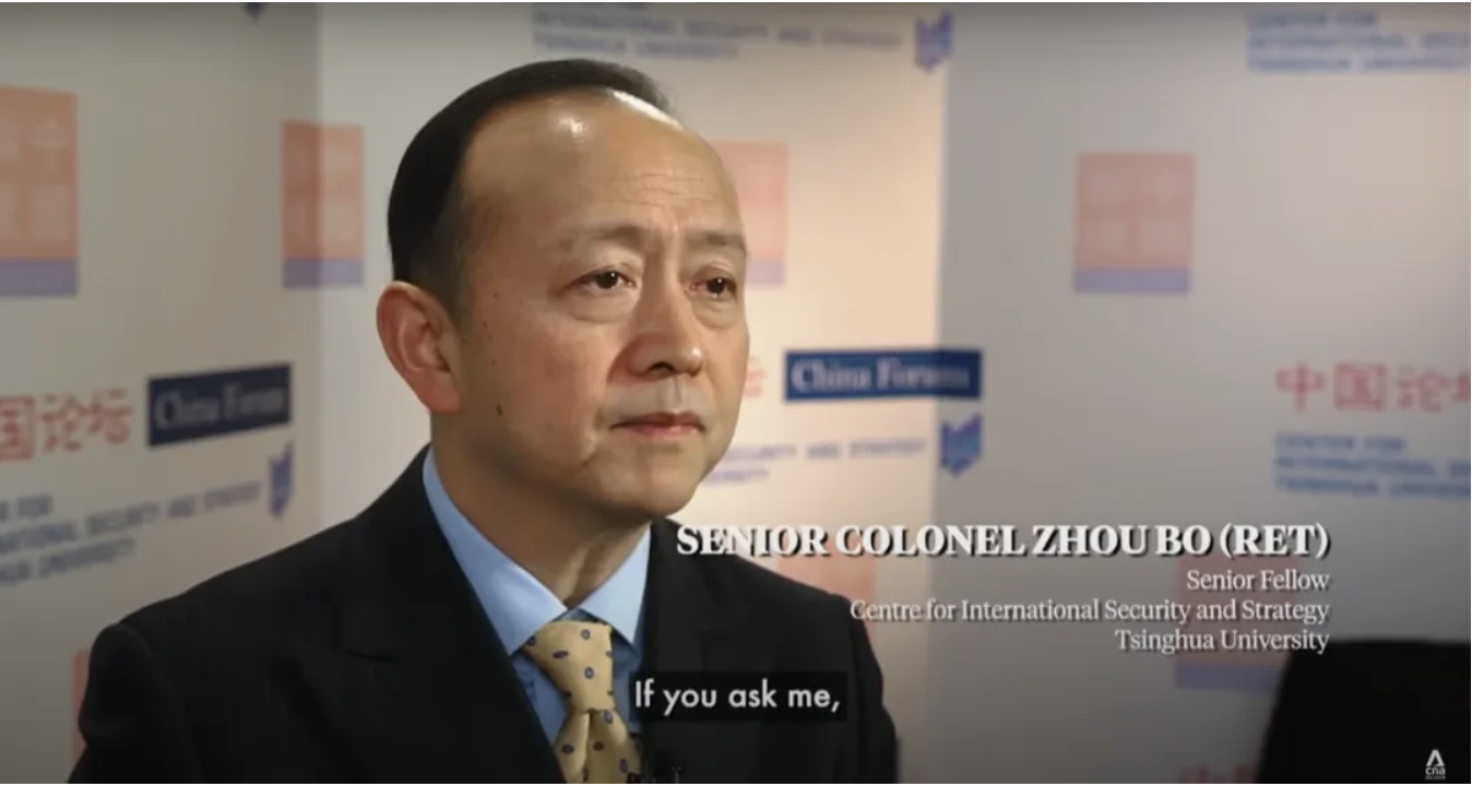 清華大學戰略與安全研究中心研究員周波認為，若美中力量接近，美國採取損害中國利益的行動，中方將有更多手段加以制約。圖／取自清華大學戰略與安全研究中心