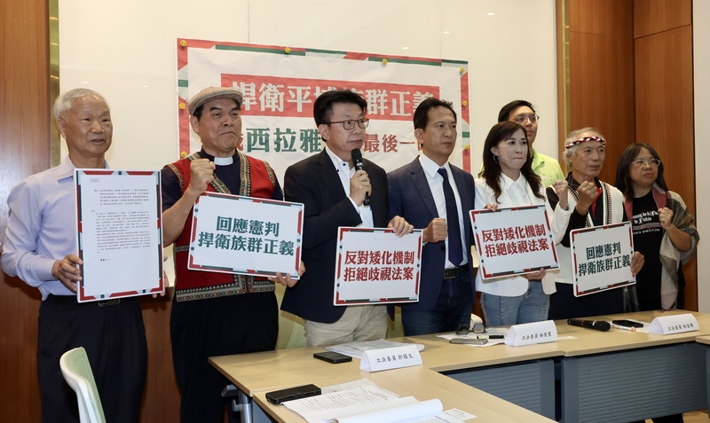 綠營不想當漢族？媒體人酸：改名「渡來人」