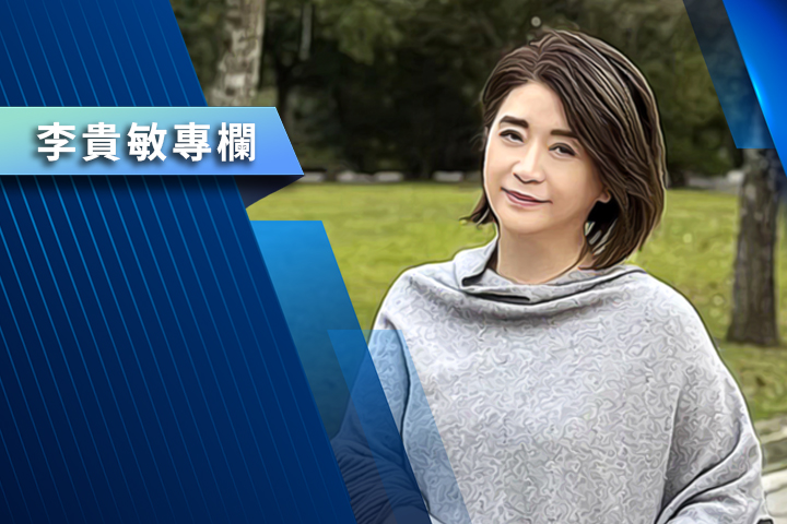 【李貴敏專欄】進口物價暴漲28.19%創近50年新高　下一波漲價開始點火？